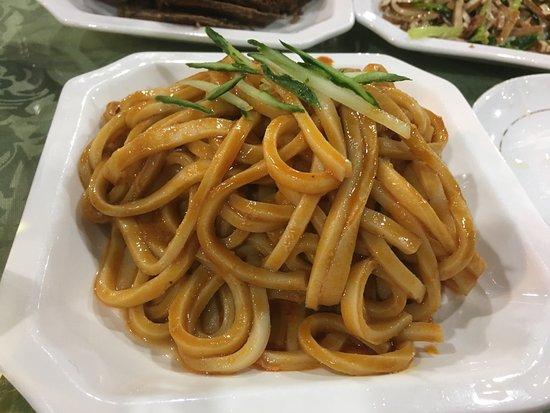 Lao SunJia FanZhuang